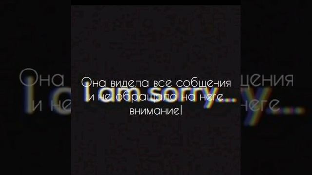 (я не знаю что писать...) смотреть онлайн