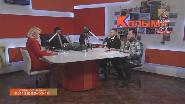 РАДИО КОЛЫМА | ПУШКИНСКАЯ КАРТА: КУДА СХОДИТЬ В МАГАДАНЕ смотреть онлайн