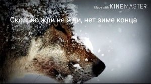 Натали: Судьба такая