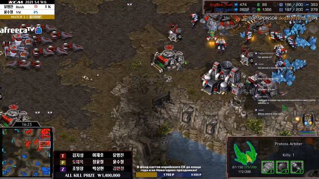 StarCraft: Remastered stream! 29.12.21 смотреть онлайн