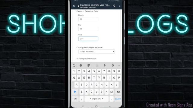 TELEFONDA GRIN KARTA ANKETA TO'LDIRISH // GRIN KARTA O'YNASH 2020