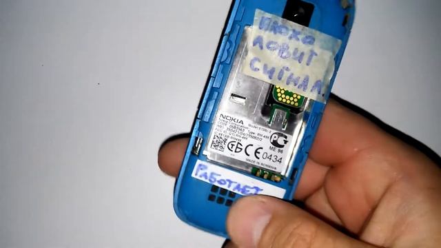 Нокиа коллекция телефонов. смотреть онлайн