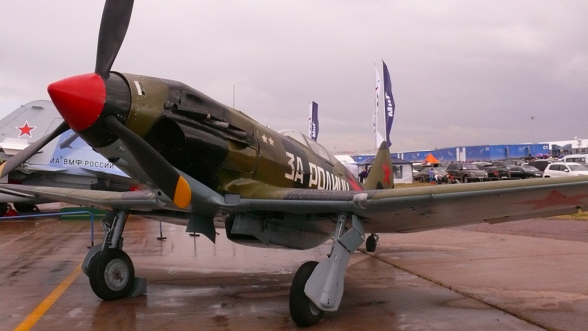 МАКС 2015 г.29 августа. смотреть онлайн