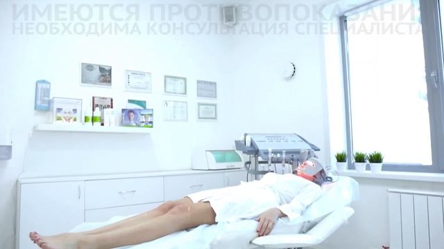 Экскурсия по клинике Эстетической Медицины Марии Тен смотреть онлайн
