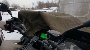 КУПИЛ КВАДРОЦИКЛ РМ 650 2    2021 г.в.