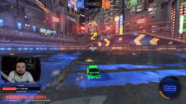 | СТРИМ | "Rocket Legue" | XBOX SS | 🎮 смотреть онлайн
