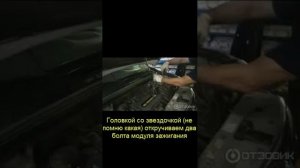 замена свечей зажигания на шевроле орландо