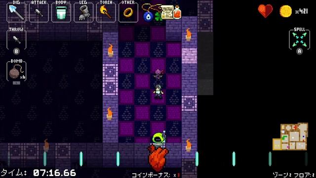 ネクロダンサー-オールゾーンモード-10 смотреть онлайн