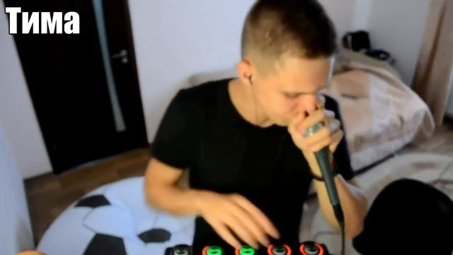 Тима Мацони VS NAPOM