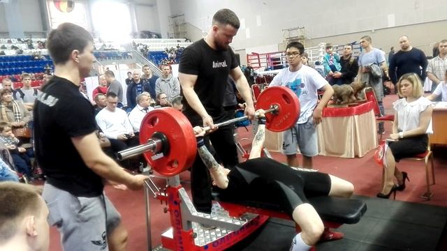 Пермский период 2017 смотреть онлайн