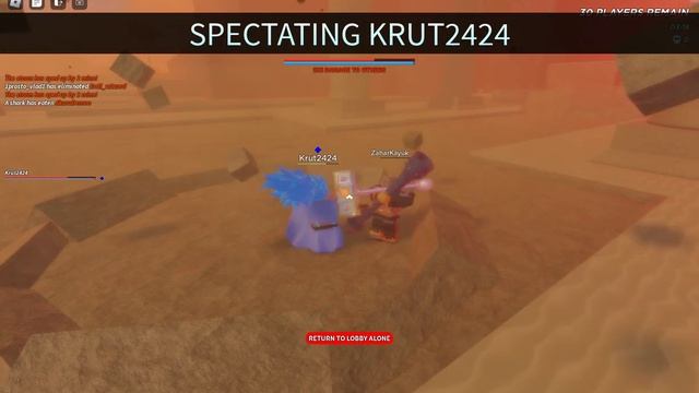 gpo bugged battle royal баг гпо батл рояль смотреть онлайн