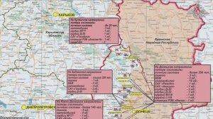 2 апреля  Сводка Министерства Обороны РФ о ходе проведения СВО