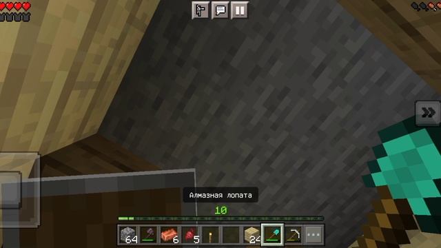 ПОСТРОИЛ ДОМ В ГОРЕ В МАЙНКРАФТ | Pixel Bro Minecraft смотреть онлайн