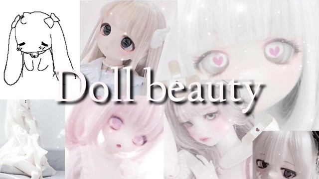 Саблиминал | Doll Beauty | Dᴀʀɪᴀ Sᴀʙ смотреть онлайн