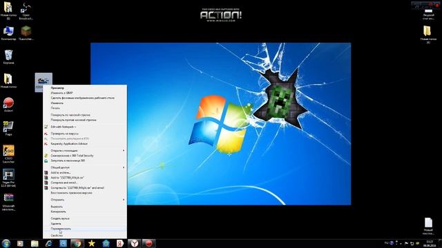 Как поменять скин в майнкрафт 1.5.2 смотреть онлайн