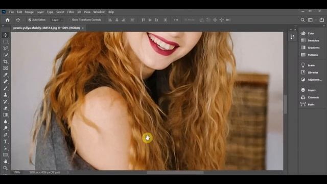 COLOUR GRADING AND ADD STROKE EFFECTS IN ADOBE PHOTOSHOP CC 2020 | YOUR EDIT BOY смотреть онлайн