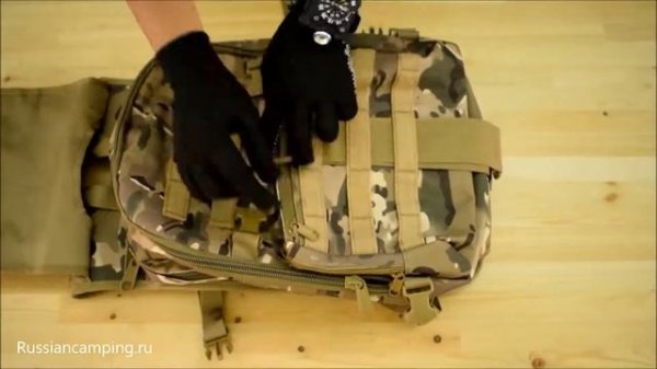 Рюкзак Tactical Frog Laptop