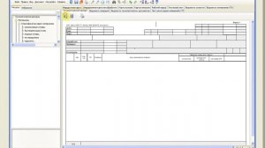 10 СПРУТ ТП  Техпроцесс за 10 минут