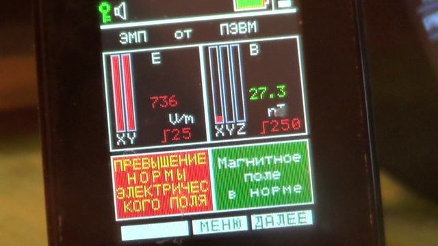 M2U01566 смотреть онлайн