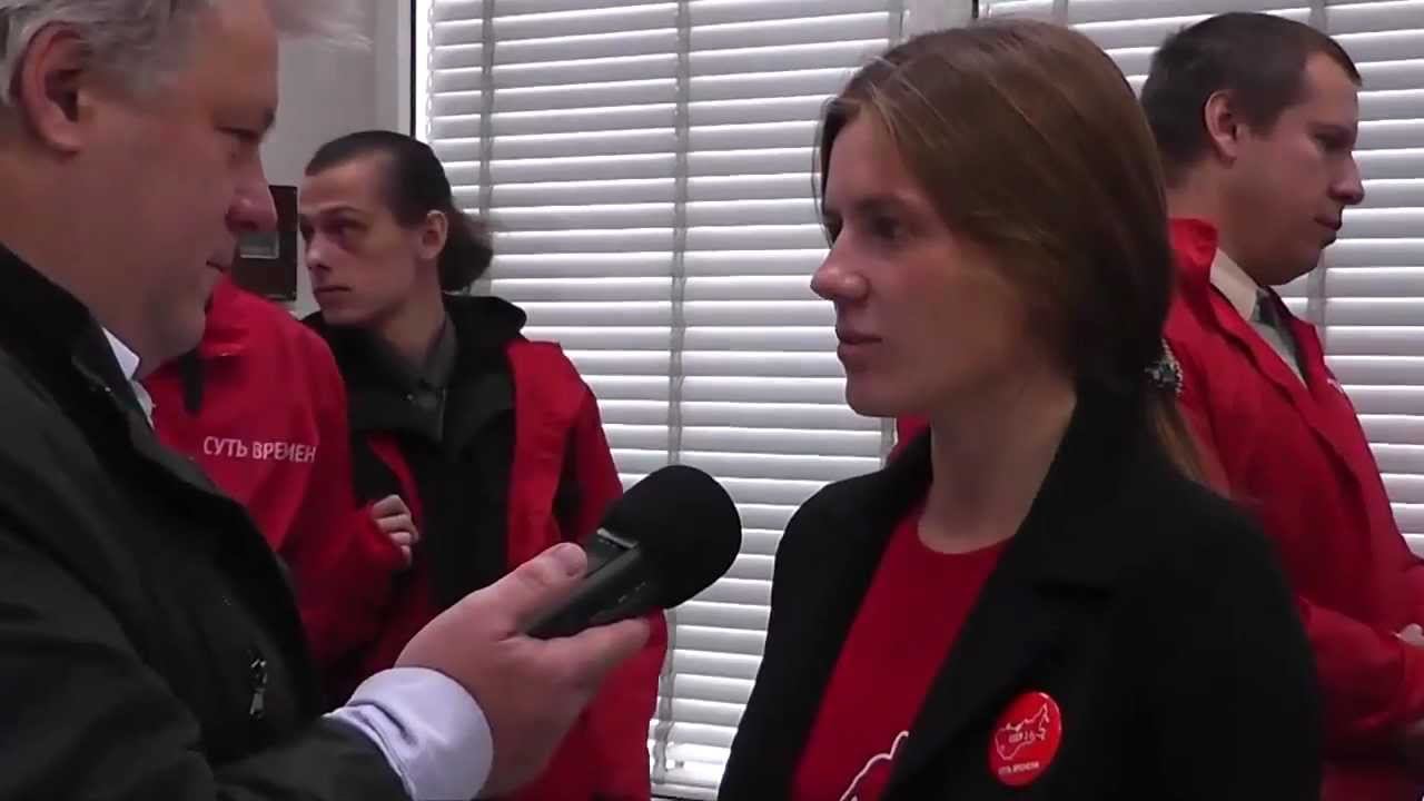 Сдача подписей против ЮЮ в Думу смотреть онлайн