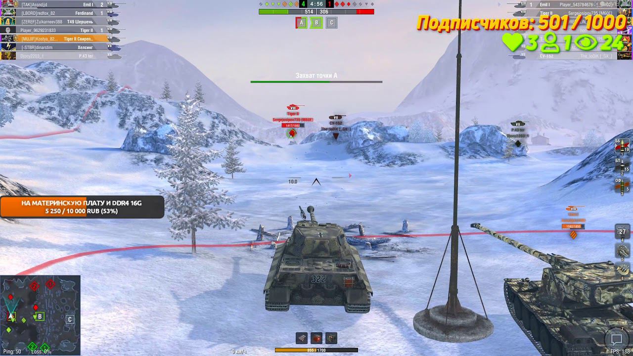 Cтрим по Blitz - Кто во взвод 4.5.6.7.8 уровень жду всех. смотреть онлайн