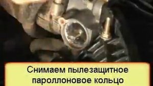 Меняем ДПДЗ