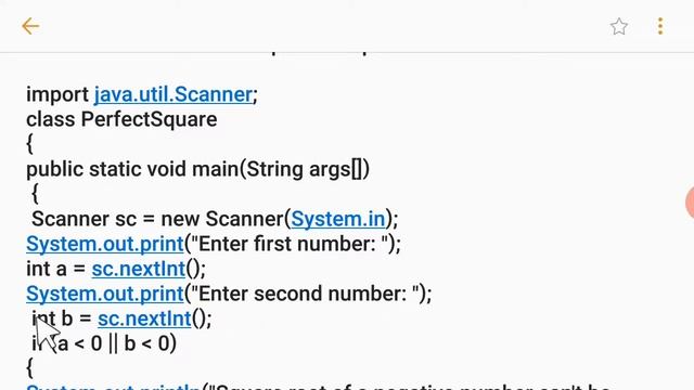 perfect square program in java смотреть онлайн