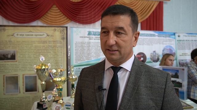 День Республики Башкортостан 2023 смотреть онлайн