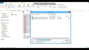 How to read dump (eeprom) through VAG EEPROM Programmer.