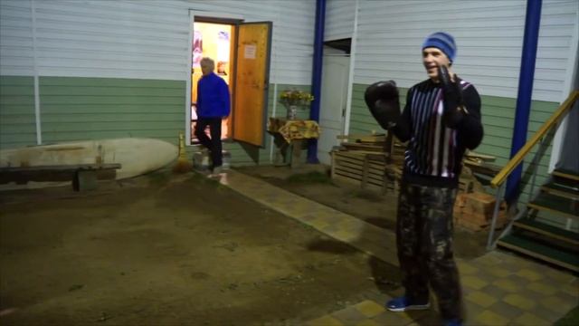 ТРЕНИРОВКА ПО БОКСУ! КОГДА-НИБУДЬ МЫ НАУЧИМСЯ! смотреть онлайн