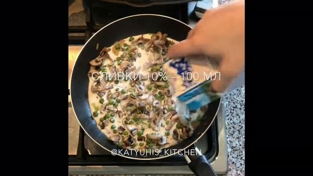 Паста с шампиньонами и зелёным горошком: рецепт от Foodman.club смотреть онлайн