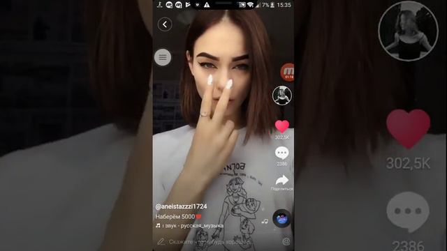 Как можно смотреть рекламу безплатно смотреть онлайн