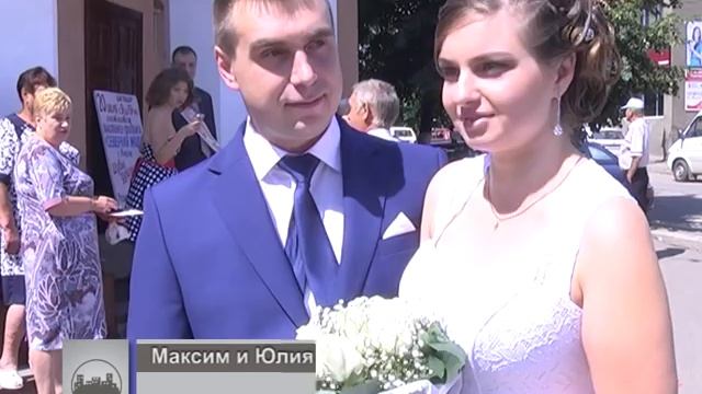Летний рекорд смотреть онлайн