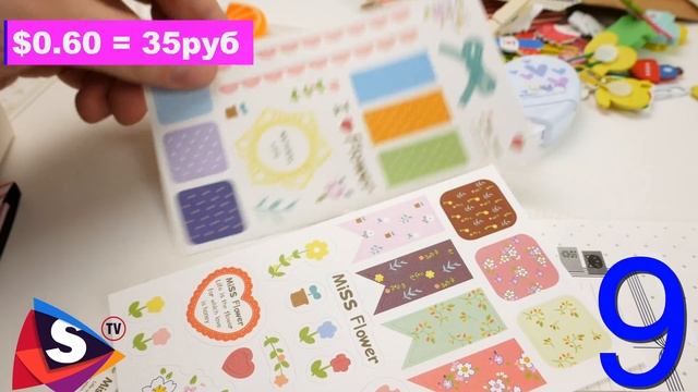 ЛУЧШАЯ Канцелярия с Алиэкспресс. Наши канцтовары смотреть онлайн