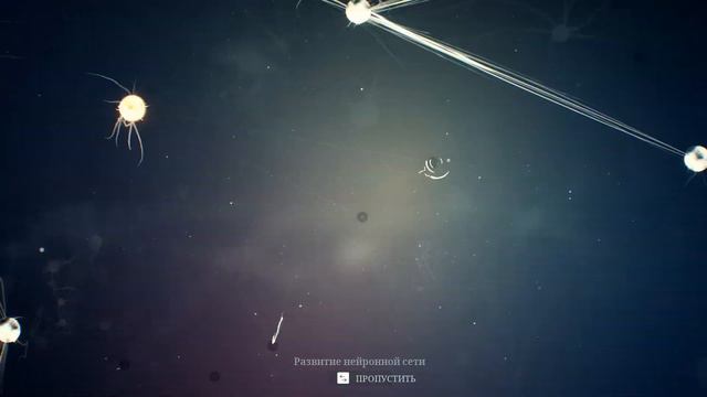 Закрепляем метаболизм |13| Ancestors: The Humankind Odyssey (перезалив)