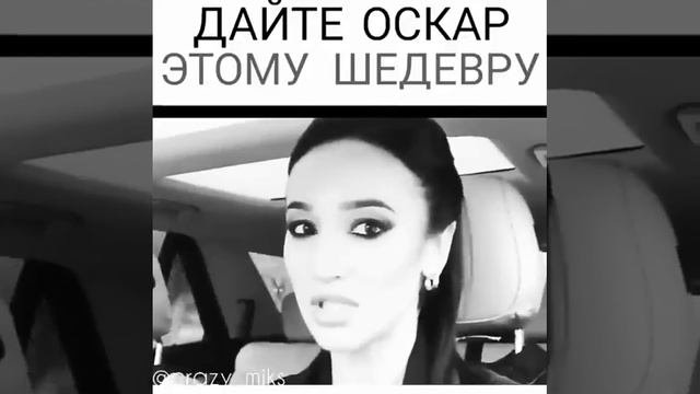 Оскар этому шедевру смотреть онлайн