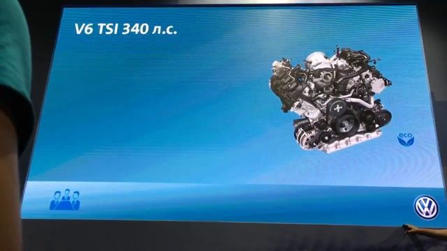 3.0 TDI 249 лс Volkswagen Touareg my2018 (3) смотреть онлайн