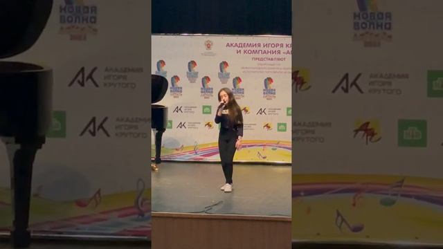 Кастинг Детская Новая Волна 2021. Лучин смотреть онлайн