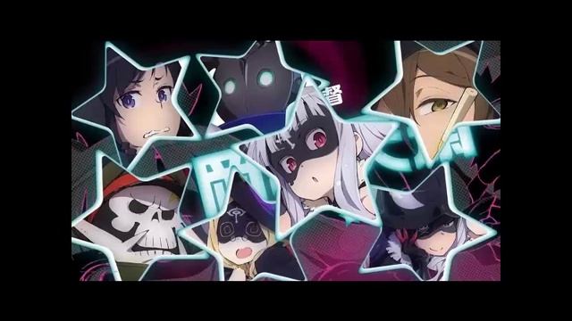{ESPAÑOL} Sekai Seifuku Bouryaku no Zvezda OP [Be Mine!] смотреть онлайн