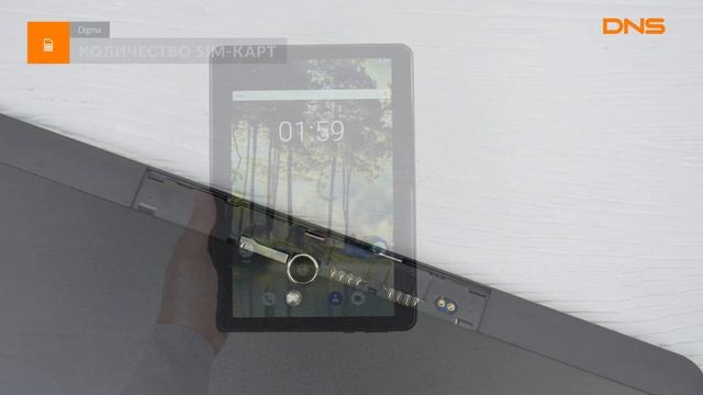 Распаковка планшета Digma Platina 1579M / Unboxing Digma Platina 1579M