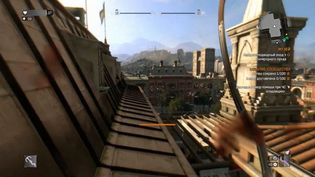 Dying Light ► 43 Музей смотреть онлайн