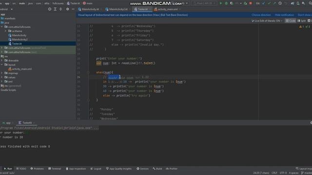 Comments Example in kotlin | episode 016 | Kotlin course 2023 смотреть онлайн