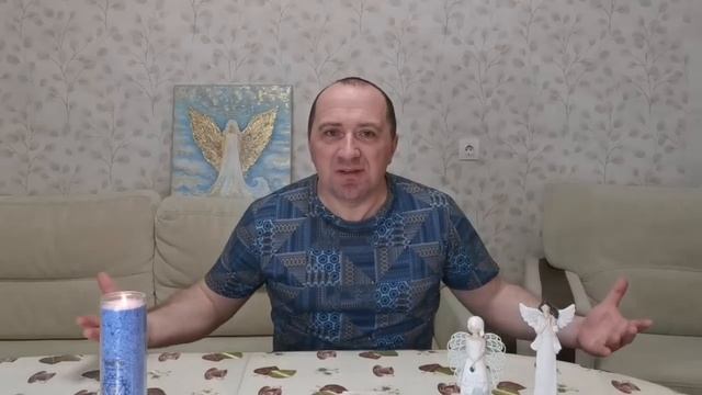 Совет от Ангелов − ДОВЕРЬ НАМ СВОИ МЕЧТЫ! − Михаил Агеев смотреть онлайн