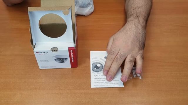 Обзор 2 Мп  купольной HD-TVI камеры Hiwatch DS-T201