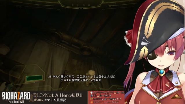 【Hololive】Their Reaction to Lucas Ambushing Chris in RE 7 DLC: Not A Hero【Resident Evil 7】 смотреть онлайн
