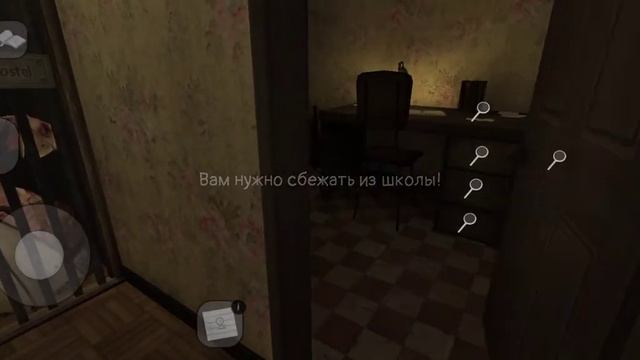 Evil Nun 2. Прохождение: Часть 8: Глава 3: Чудо-рецепт: Часть 1