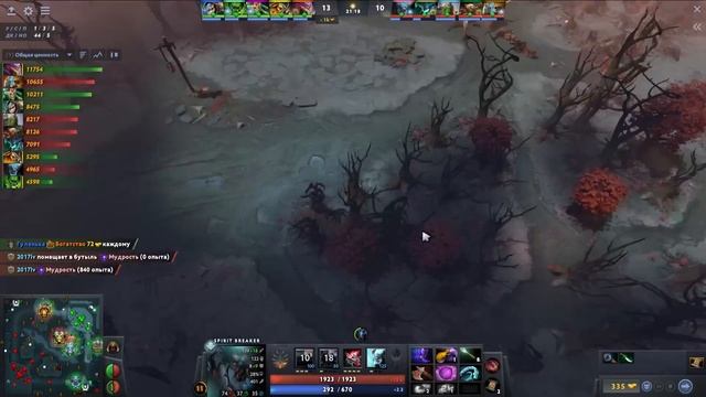 Новый Бара тащит игру с руинером в команде! - Spirit Breaker 7.33c DOTA 2 смотреть онлайн