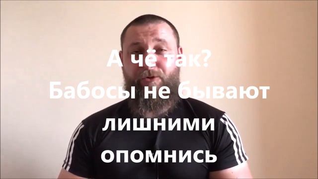 Личное мнение вам SHOPы порвёт и адвокаты тоже смотреть онлайн