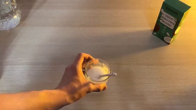 Маски для свежести