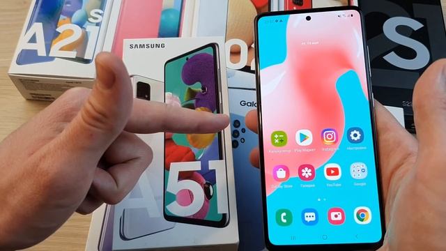 КАКОЙ SAMSUNG GALAXY КУПИТЬ В СЕРЕДИНЕ 2021 ГОДА смотреть онлайн